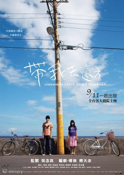 学历证书编号怎么查询学信网